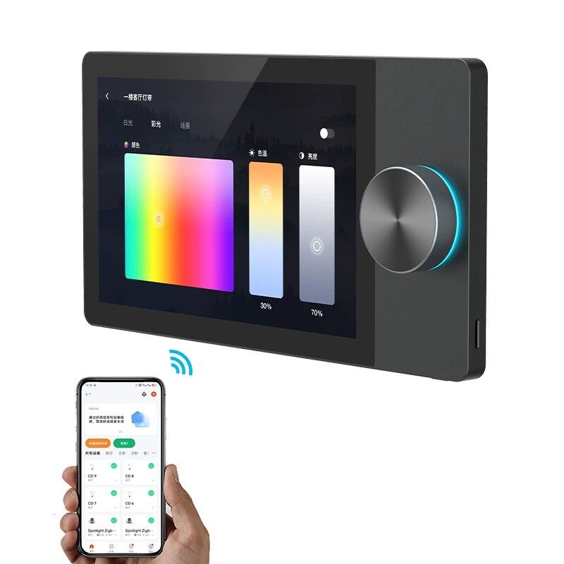 Smart Home Voice Control - Graffiti Whole House Smart Central Control