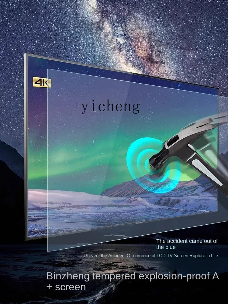 Explosion-Proof 4K LCD Large S - đánh giá và giá Smart Home Network