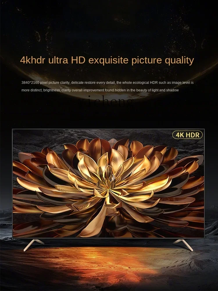 Explosion-Proof 4K LCD Large S - đánh giá và giá Smart Home Network