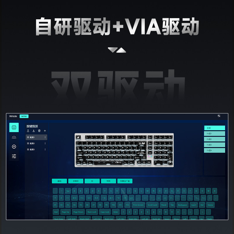 Weika Max102 Aluminum Case Wir - đánh giá và giá Smart Home Pc