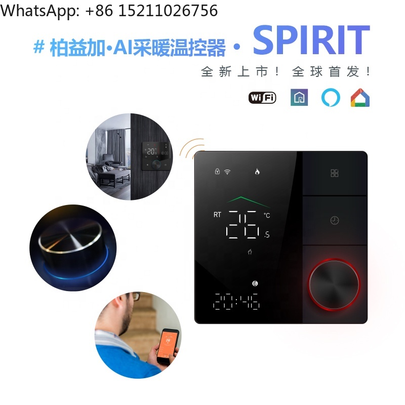 Becasmart BHT-18 AI Smart Nest - đánh giá và giá Smart Home Google Nest
