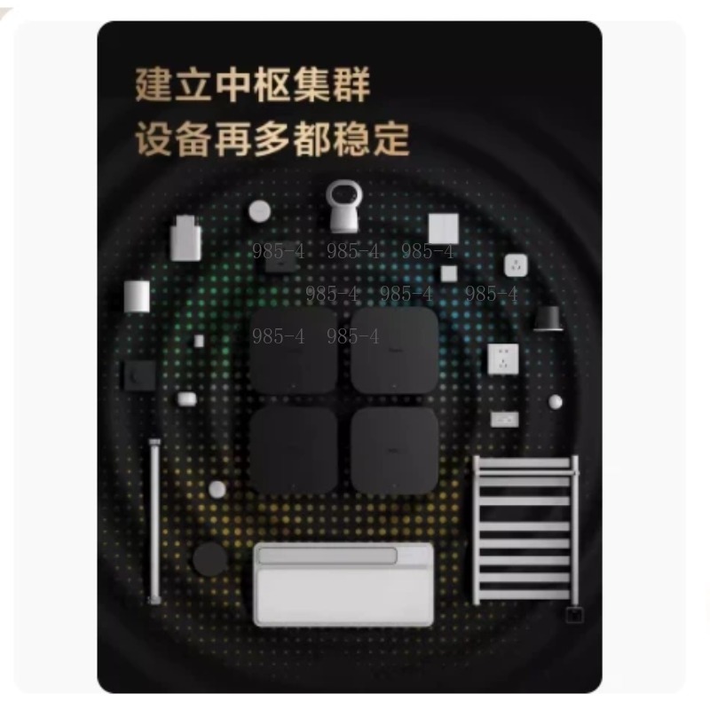 Multifunctional Smart Home Con - đánh giá và giá Smart Home Matter