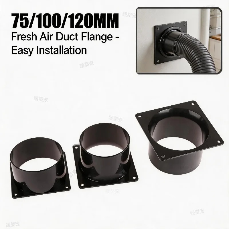75/100/120MM ABS Wall Flange C - đánh giá và giá Smart Home Ventilation